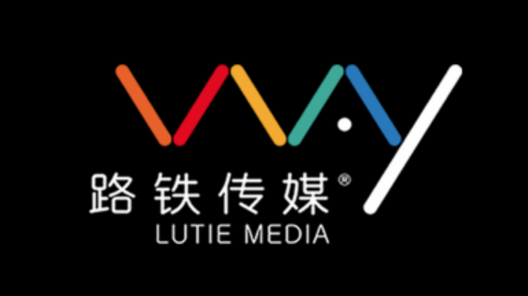 艾弗森贝博ballbet官网 协同 业务定制 平台应用