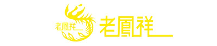 艾弗森贝博ballbet官网 协同 业务定制 平台应用