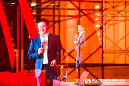 艾弗森贝博ballbet官网 协同办公 数智运营 协同运营中台
