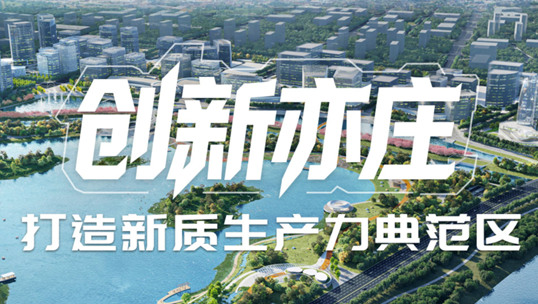 艾弗森贝博ballbet官网，智能运营中枢